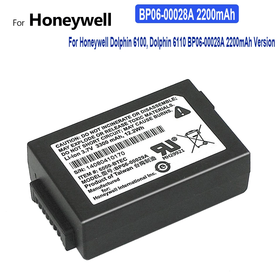 

Аккумулятор 2200 мА · ч/3300 мА · ч для Honeywell Dolphin in6100, Dolphin 6110 6100, Dolphin 6110