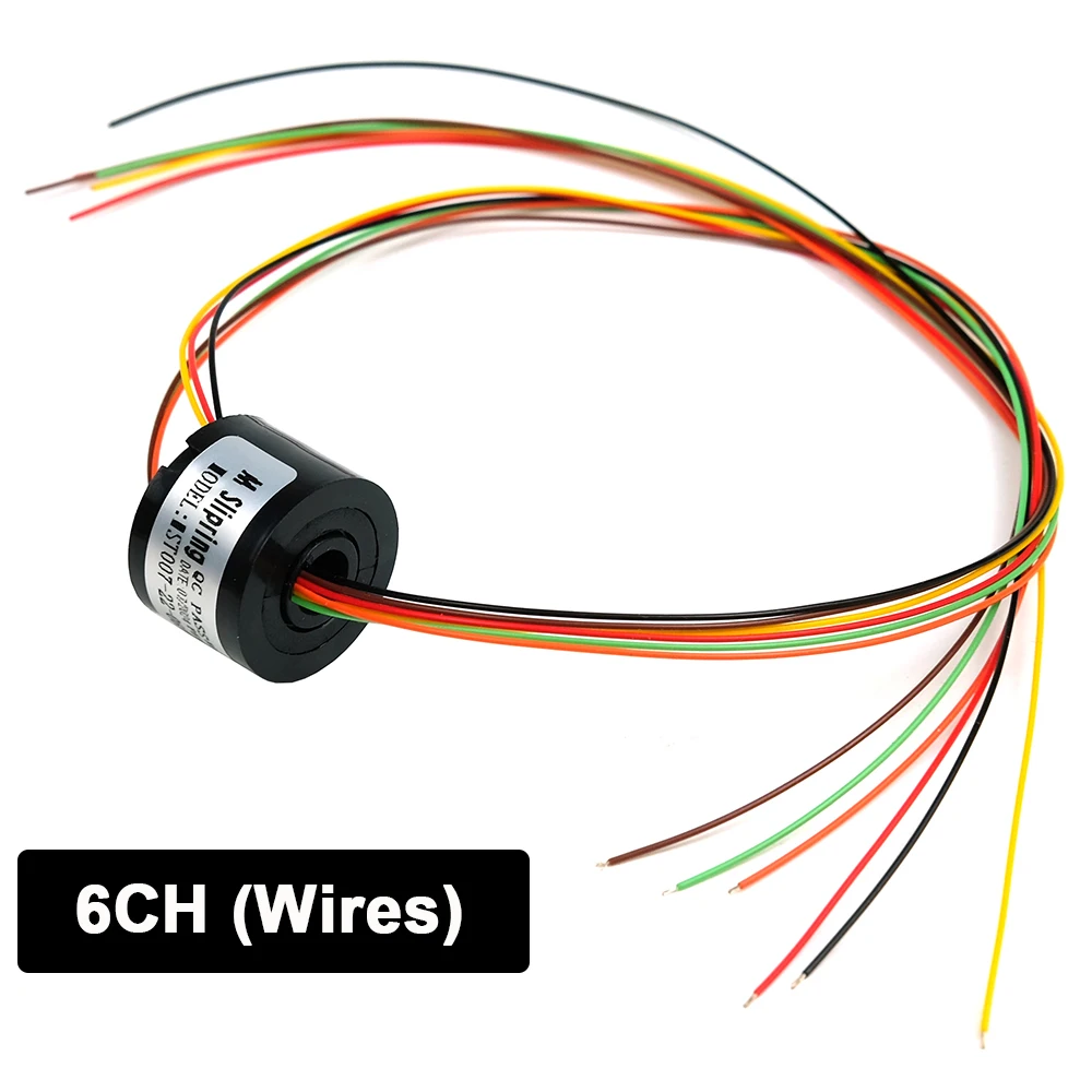 Электрическое скользящее кольцо SKYAREA, 2/4/6 каналов, диаметр 7 мм