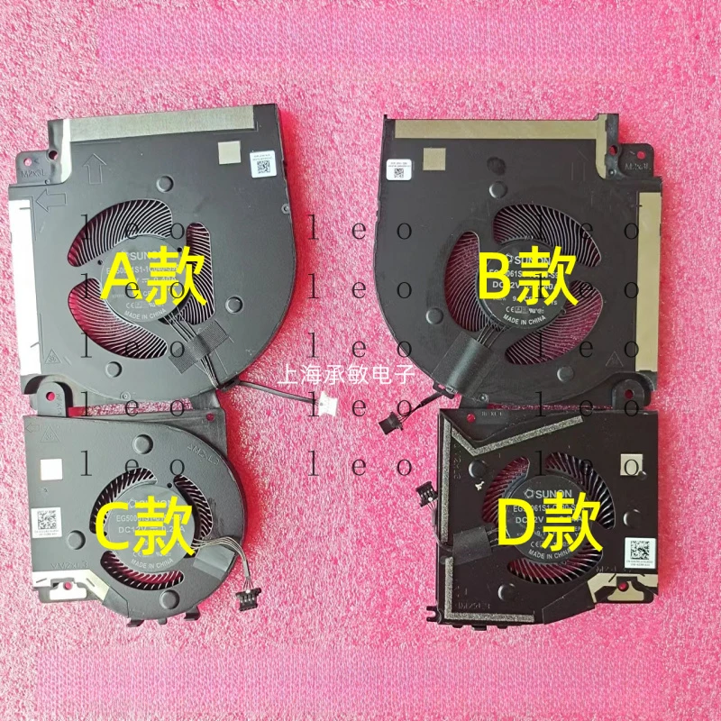 Фото Подходит для вентилятора Dell Alienware X17 R1 R2 P48E 09DNWT 0X63JW №1