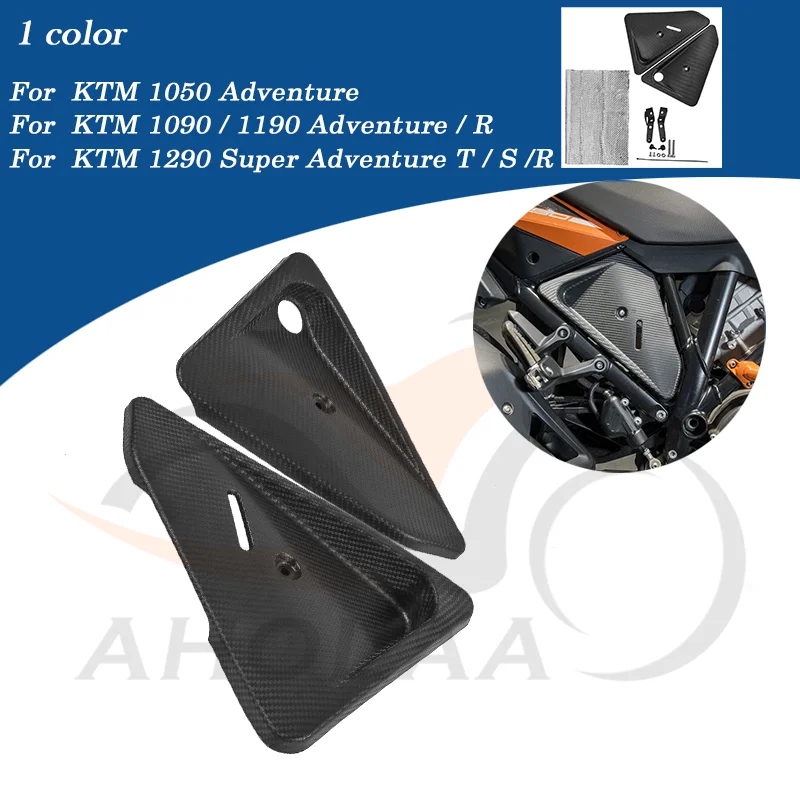 

Боковые панели радиатора двигателя, обтекатель, теплозащитный экран, крышка для KTM 1290 1090 1050 ADV Super Adventure R S T, защита