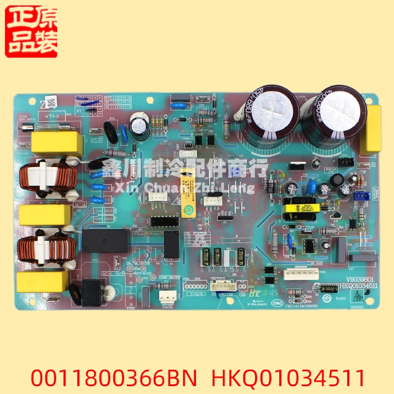 New air conditioner external unit mainboard computer board circuit board 0011800345V HKQ01034511