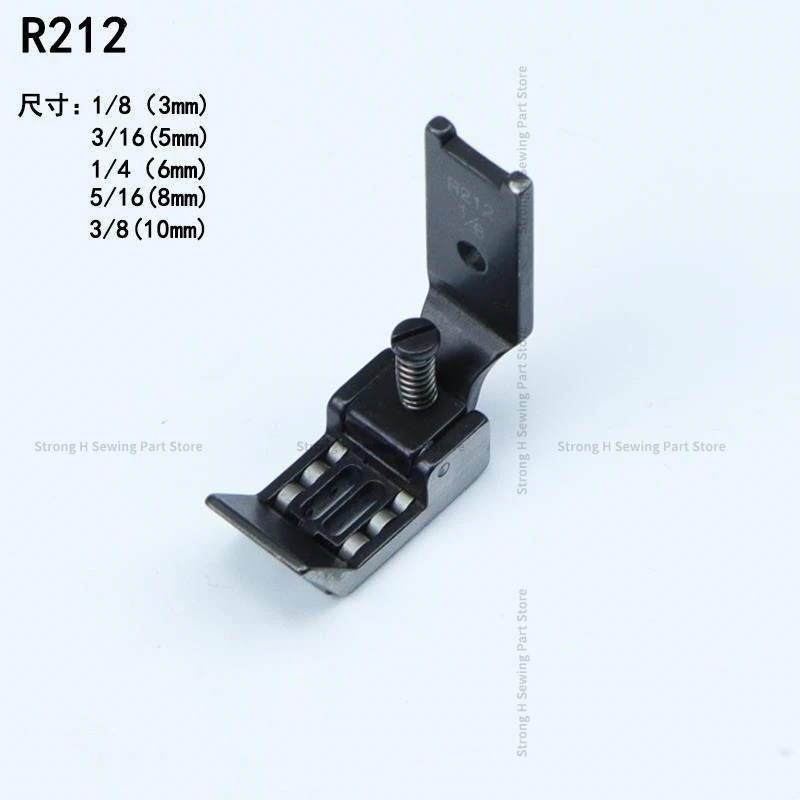 R212 прижимная лапка с двойной иглой стальная роликовая для кожи ШВЕЙНАЯ Лапка из