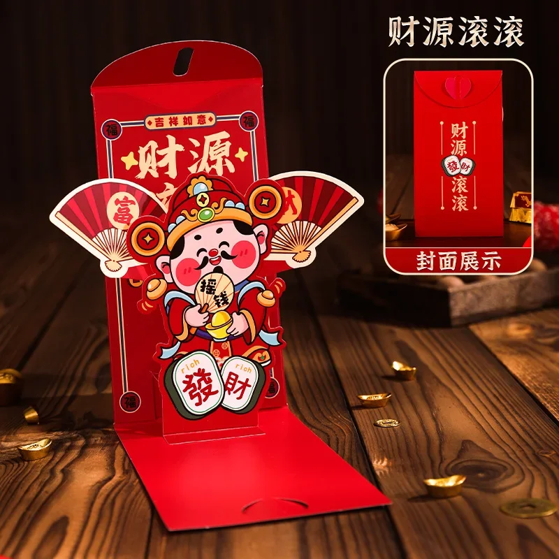 

Китайский Новый год 2025 года, красный конверт, змея, год 3D, красный пакет, креативная красная сумка, весенний фестиваль, принадлежности конверт для денег