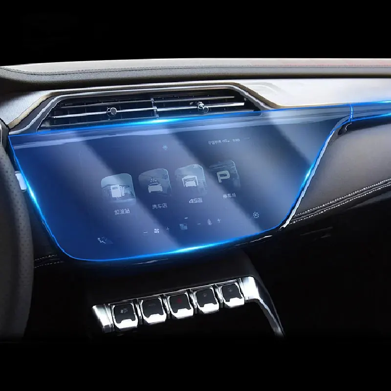 

Пленка Защитная Прозрачная из ТПУ для салона автомобиля, GPS-навигации