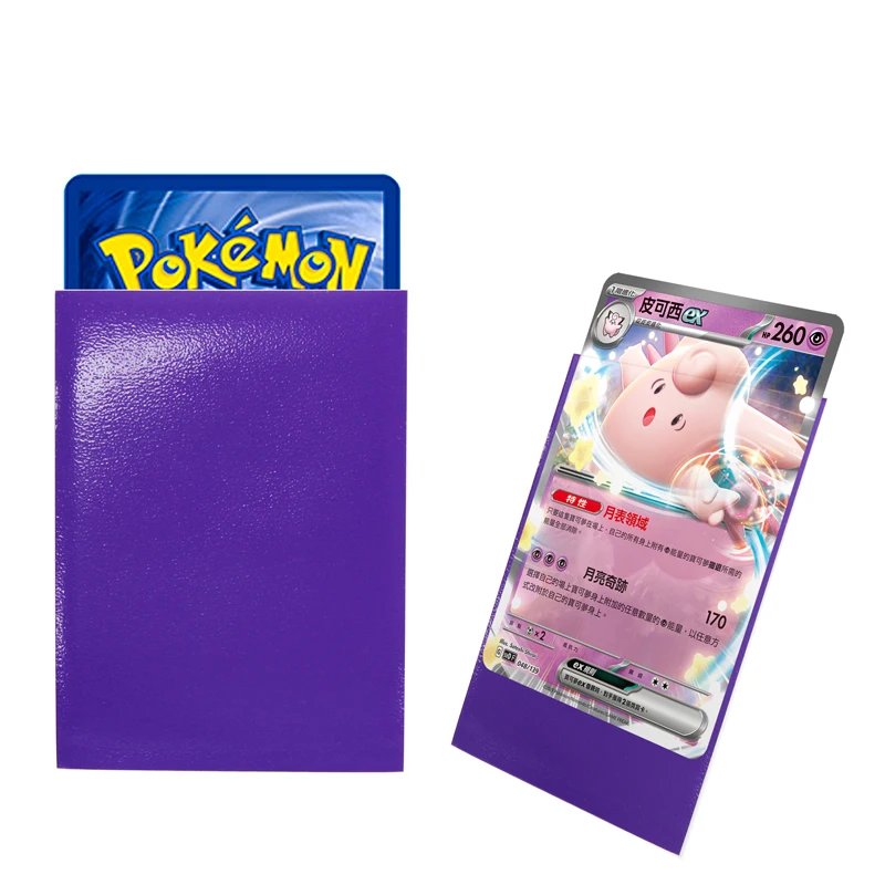 

100Pcs Anime Pokemon Ptcg Yu-Gi-Oh Diy Acg Anime Card Set Solid Color Card Set Collection Card Set Anime Peripheral Birthday