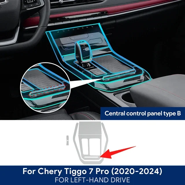 Для Chery Tiggo 7 Pro 2020-2024 ТПУ автомобильная навигационная пленка для экрана коробки передач защитная наклейка против царапин аксессуары для интерьера