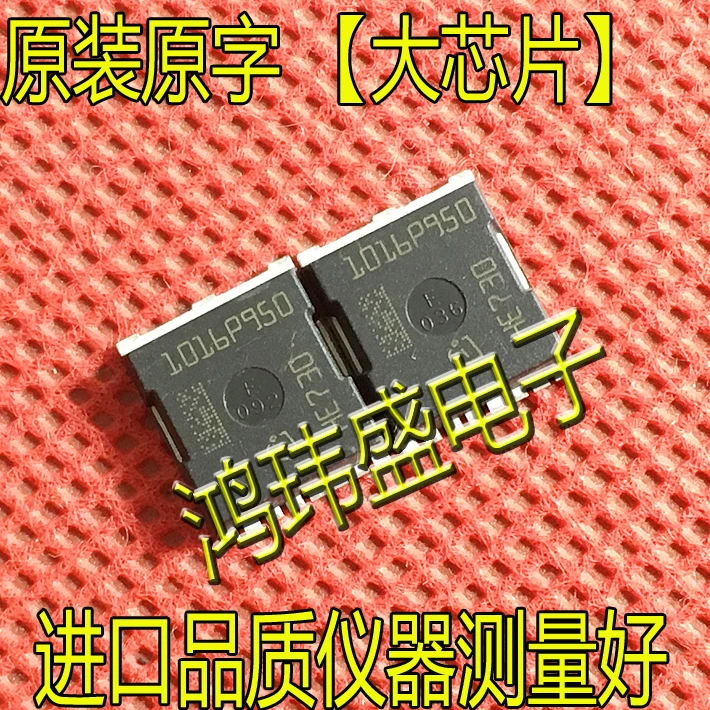 

(5 шт./лот) 1016P950 TO-263 MOS1016P950