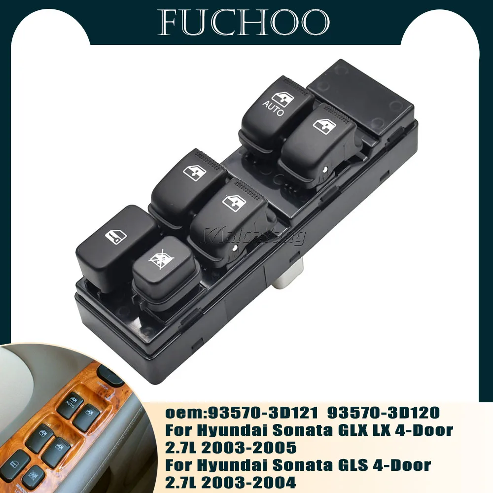 

Главный переключатель переднего левого стекла для Hyundai Sonata GLX LX 4-Door 2.7L 2003-2005 93570-3D121