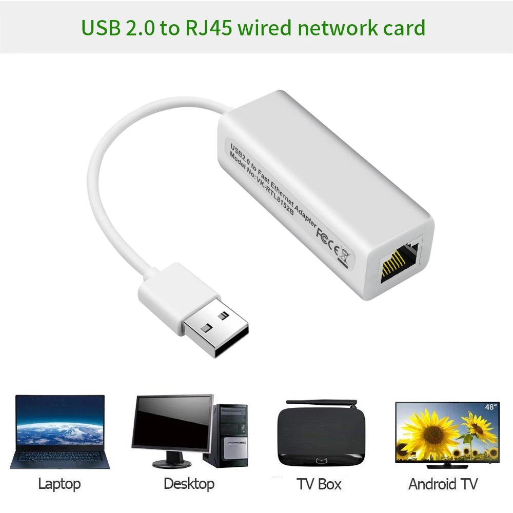 KBT чип SR9900/RTL8152B пластиковый чехол 10 Мбит/с адаптер USB 2 0 к RJ45 проводная сетевая