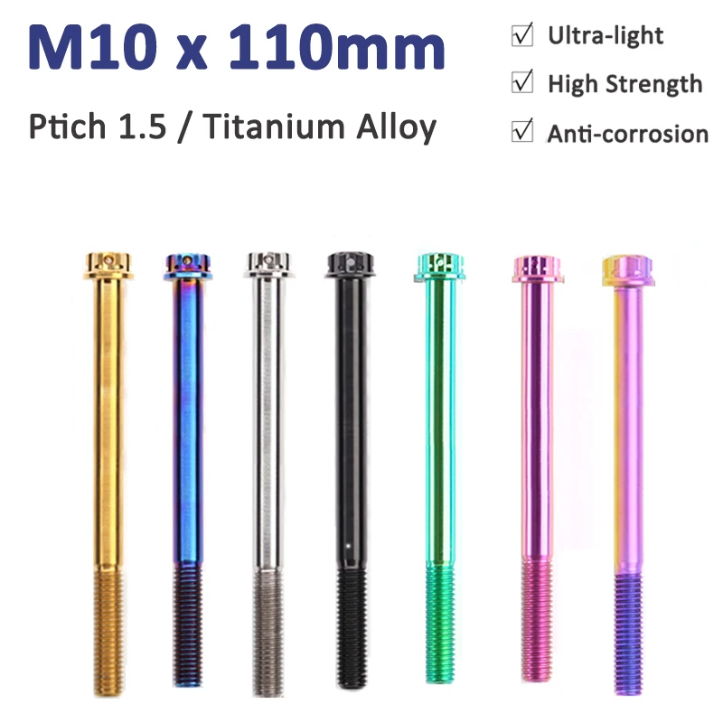 1 шт. m10x110 мм Шаг 5 титановый винт A3 Стандартная головка мотоциклетные