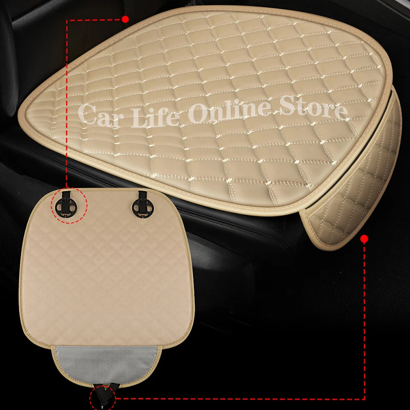 Нескользящий чехол для автомобильного сиденья противоскользящий передней