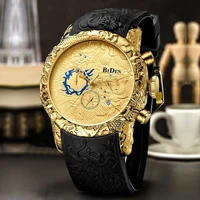 mens watches top brand luxury biden dragon scale pattern carving antique style golden dragon dial silicone strap gift for male