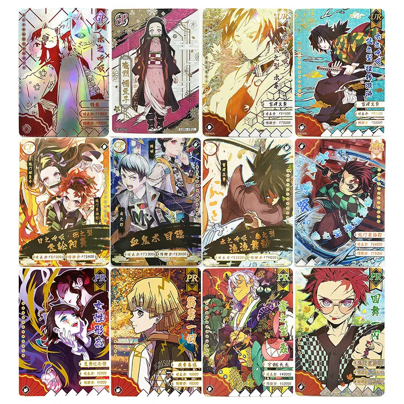 Аниме рассекающий демонов редкий Kawaii CP GP PR коллекционная карточка Tomioka Giyuu Tsuyuri Kanao Игрушки для мальчиков коллекционная карточка подарок на день рождения