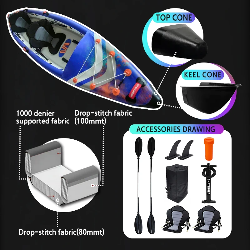 Надувная рыболовная байдарка kaкак на двух человек оптовая продажа сидячие