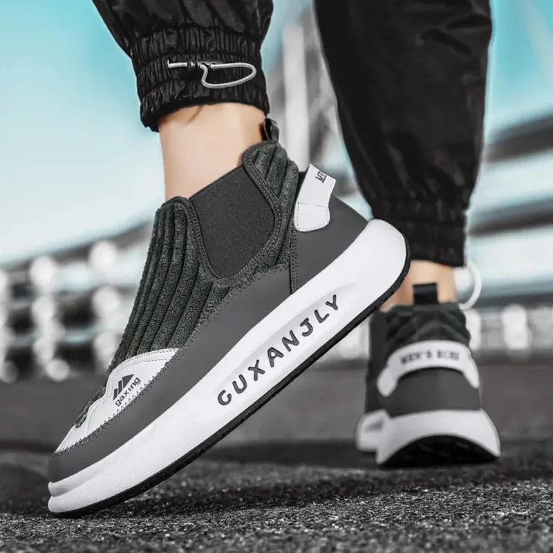 New Fashion Simple Men's Sports Shoes High Top Trendy Slip On Non-slip Sneakers Casual Comfortable Breathable Male Walking Shoes