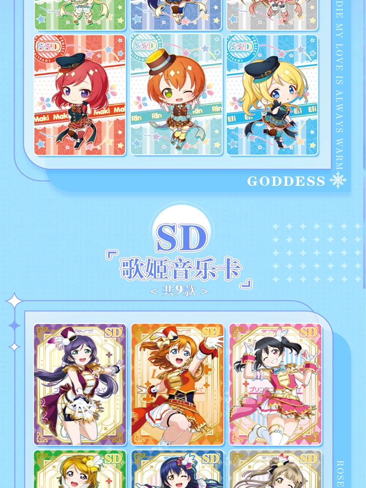 Новейшие коллекционные карты NS-10M06 Goddess Story коробка-бустер вечерние купальник для