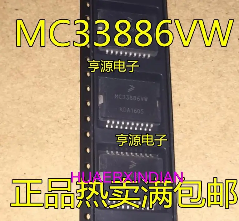 

5 шт. новый оригинальный MC33886 MC33886VW MC33886DH