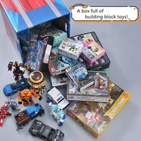 a box full of building blocks random diy set city creative bricks surprise gift blind box educational assemble toys for children