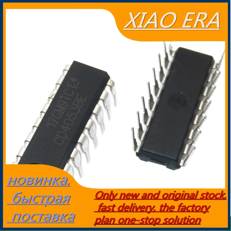 

50PCS CD4053BE DIP16 CD4053 DIP 4053BE DIP-16 IC