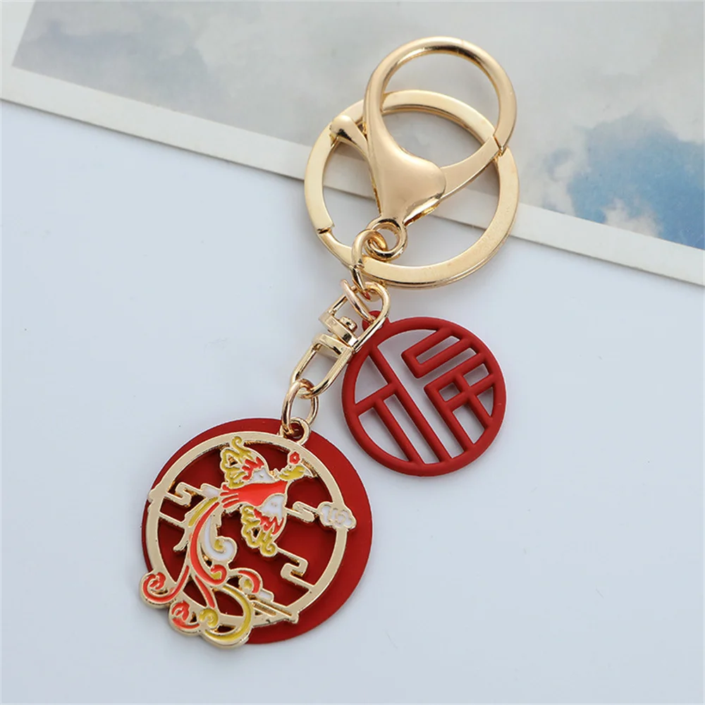 Брелок для ключей с рисунком дракона на новый год 2024