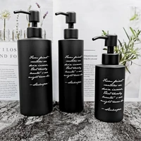 nordic black 304 stainless steel body wash hand soap liquid lotion shampoo moisture gel dispenser bottle bathroom accessories