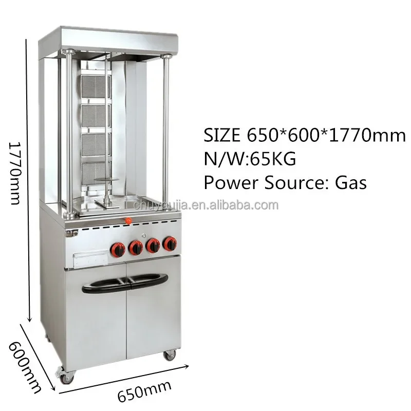 Заводская 2 горелки газовая шаурма гриль машина электрическая настольная