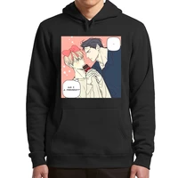 dangerous convenience store hoodies boy love manga fans gift mens clothing casual soft basic unisex hooded sweatshirt