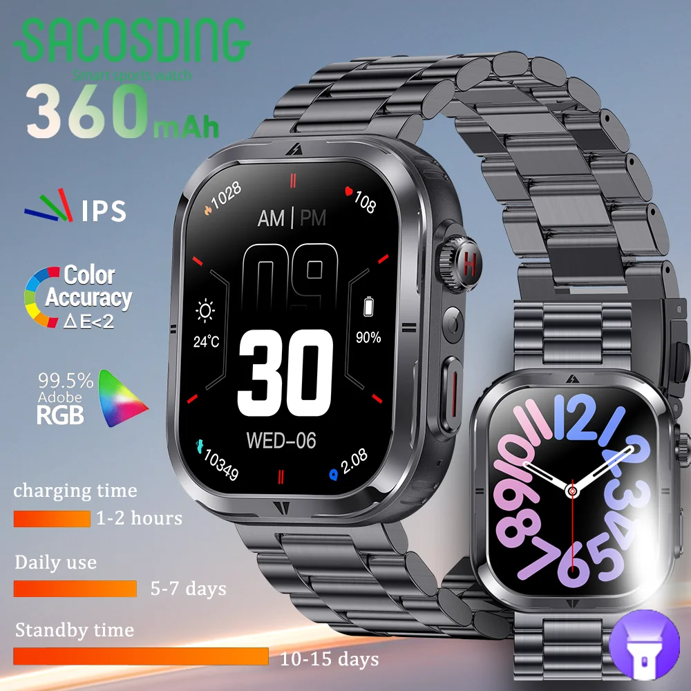 Мужские смарт-часы для спорта на открытом воздухе 2024 дюйма большой экран Фонарик