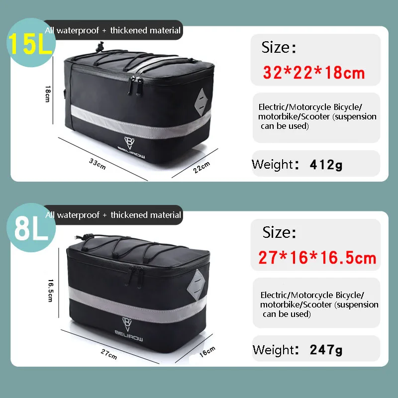 Водонепроницаемая задняя сумка для велосипеда 8 л/15 л большая вместительная