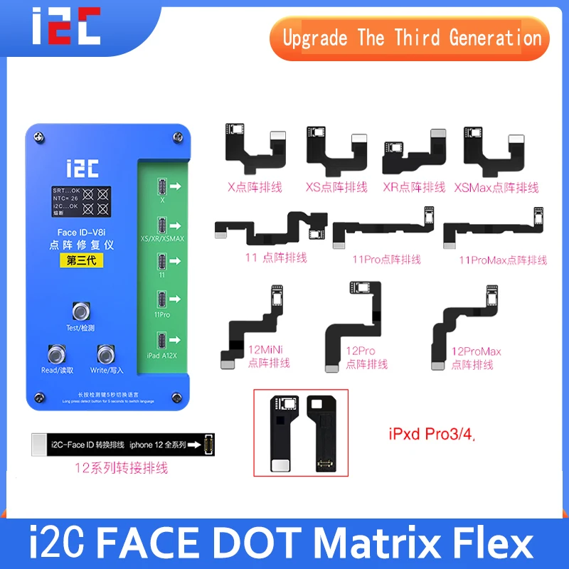 

i2C Face ID Dot Matrix Flex For iPhone X XR XS 11 12 Pro Max iPad A12 Lattice Detection Cable Face ID Repair Tool