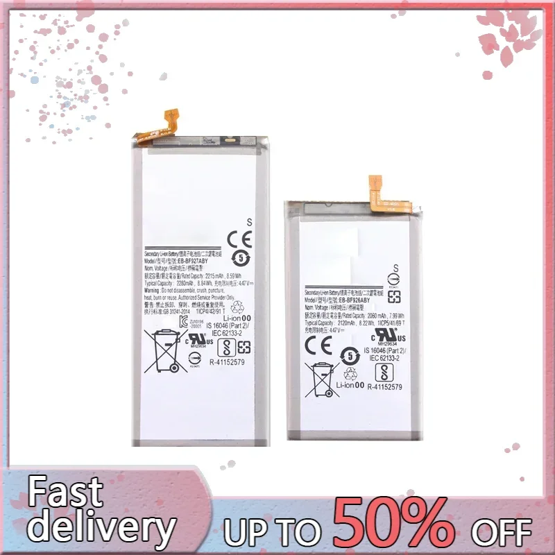 Аккумулятор EB-BF927ABY EB-BF926ABY для Samsung Galaxy Z Fold 3 Fold3 5G