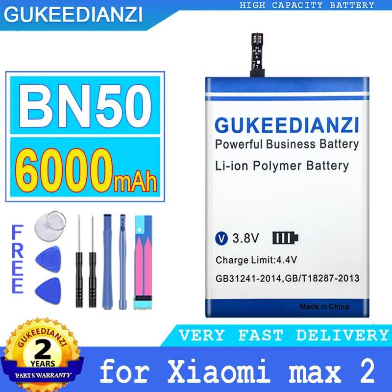 

Bateria 6000mAh High Capacity Battery BN50 For Xiaomi max2 max 2 High Quality Battery