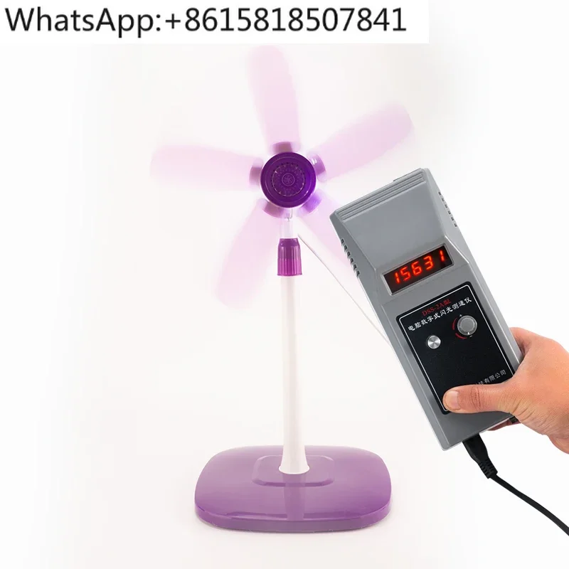 DSS-2A Тахометр Стробоскоп Цифровая вспышка Велоциметр Печать Вентилятор с