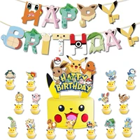 pokemon pikachu theme birthday party decoration pull flag cake card pokemon children theme birthday party decoration supplies