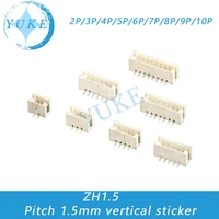 zh1 5mm connector vertical socket plastic shell reed 2345678910p connector