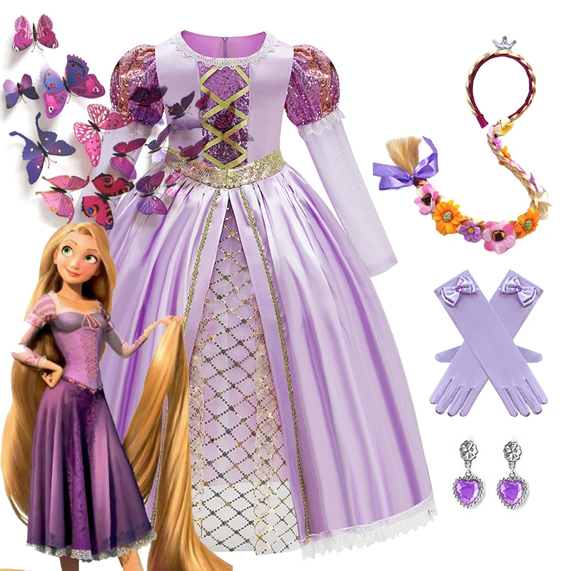 Костюм принцессы Рапунцель для девочек
