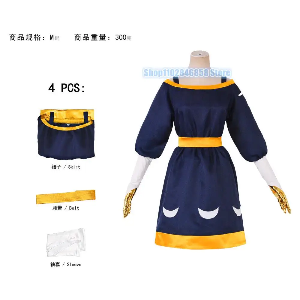 

Костюм для косплея «Сова» для взрослых женщин и девочек