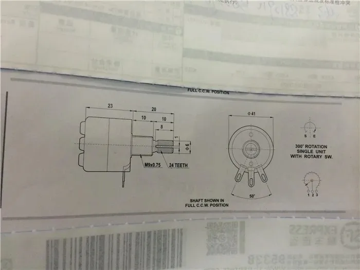 Тайваньский потенциометр с проволочной обмоткой PW40 10 Вт B50 Ом B50R