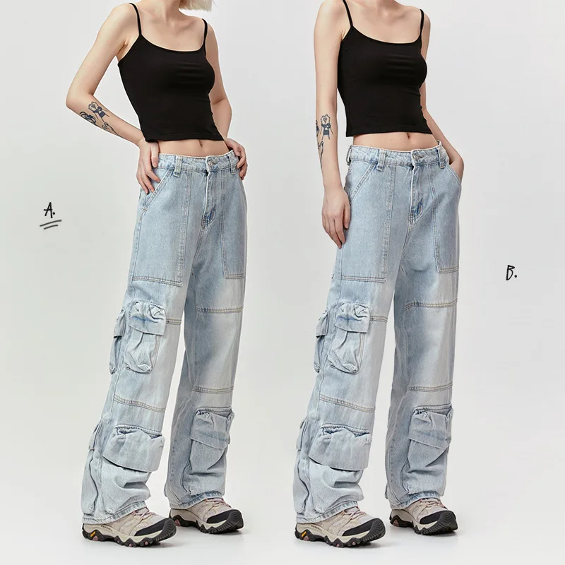 Белые мужские джинсы с несколькими карманами Y2k