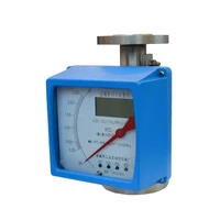factory price dn50 low cost high temperature 4 20ma output water flow meter acid flow meter