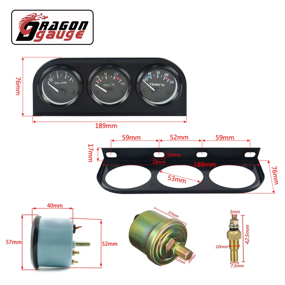 Манометр DRAGON 52 мм Автомобильный 3-в-1 вольтметр измеритель температуры воды и