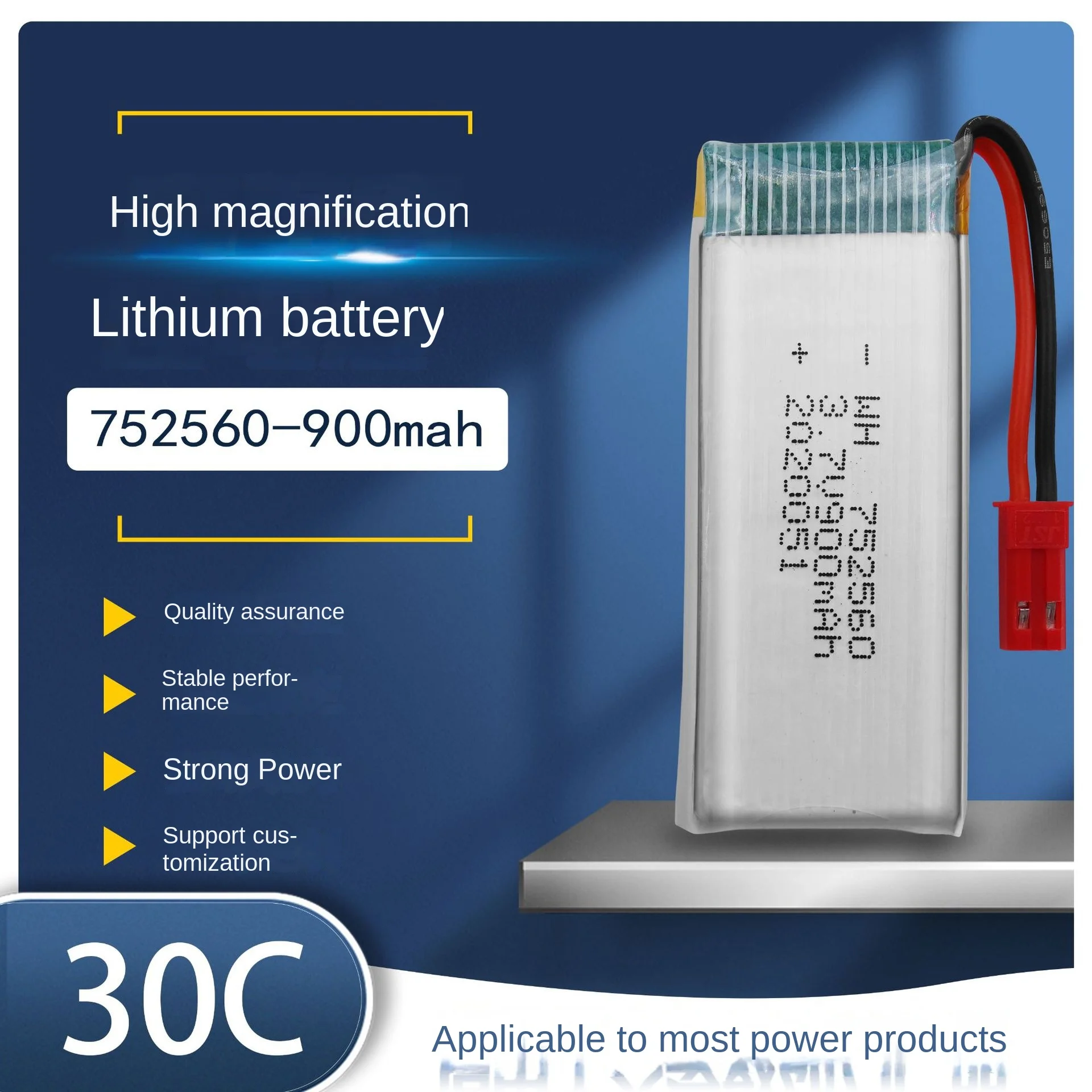 

752560 3.7 V 900mAh RF Beauty Instrument Radio-controlled Car Intelligent Robot High Rate Lithium Battery