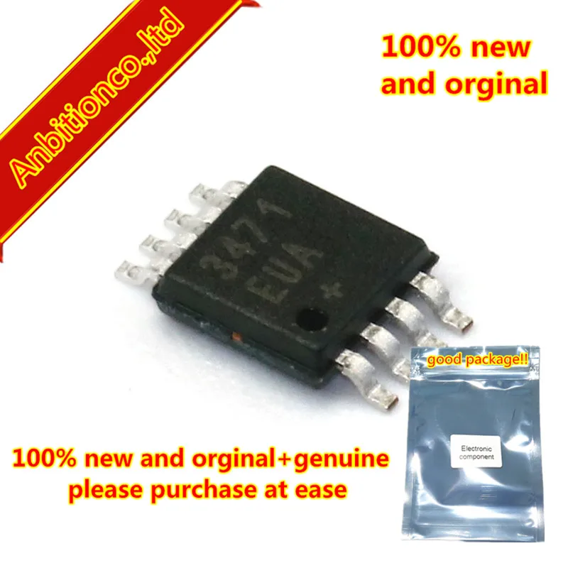

5pcs 100% New original MAX3471EUA+T in stock
