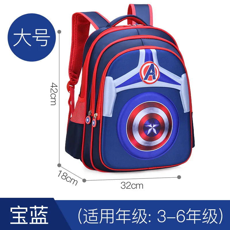 Disney children's backpack, high-quality breathable waterproof Spider Man schoolbag, lightweight American captain boy's backpack
