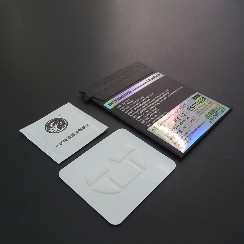 Ножки F3KE Esports для игровой механической мыши версия ICE