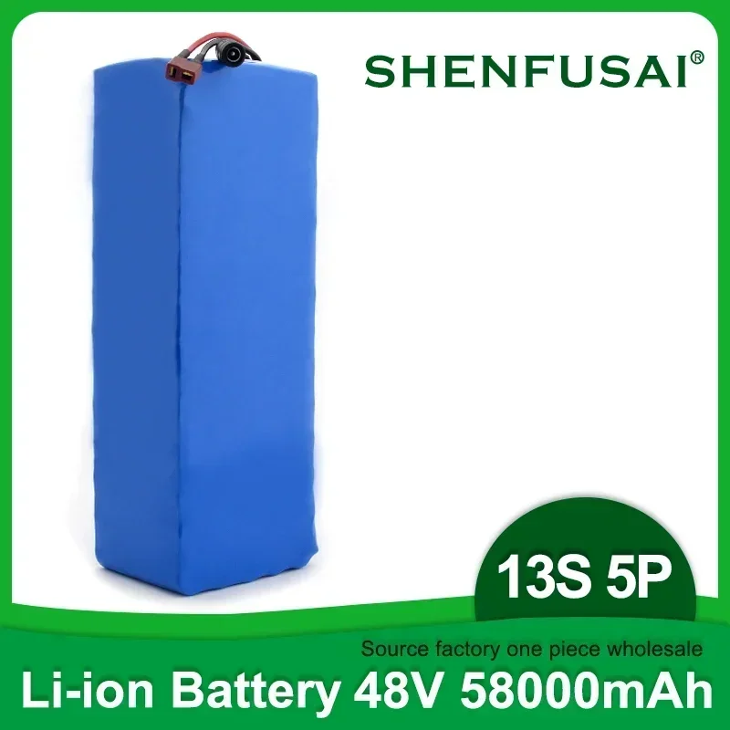 Литиевый аккумулятор SHENFUSAI 13S5P 48В 58Ah для электровелосипедов