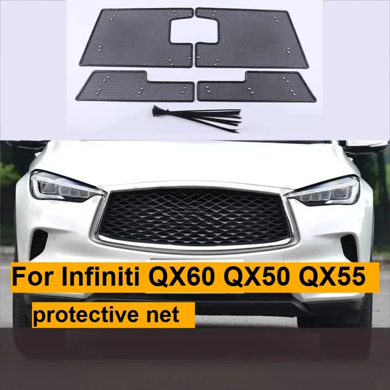 Фото Защитная сетка для бака омываителя из тополиного хлопка для Infiniti QX60 QX50 QX55, средняя сетка, пылефильтр №1