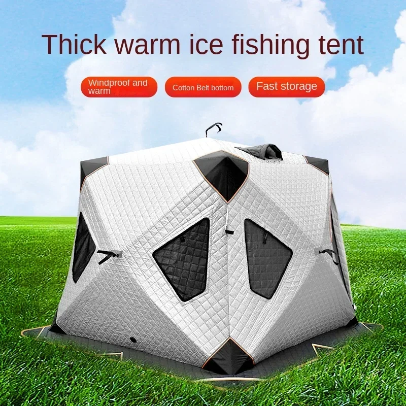 YOUSKY супер утолщенная четырехслойная зимняя рыболовная палатка для
