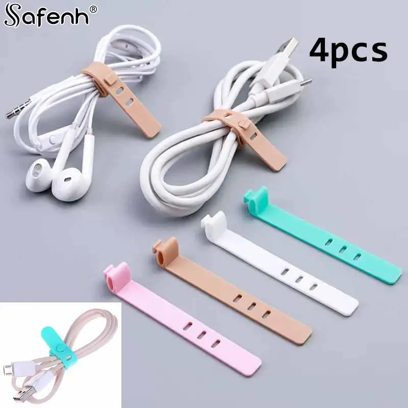 4Pcs/set Silicone Cable Winder Earphone Protector USB Phone Holder Accessory Packe Organizers  Creative Travel Accessories 7.5cm