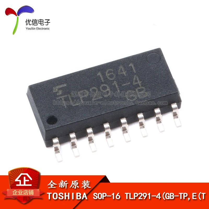 

Original genuine patch TLP291-4 (GB-TP, E (T SOP-16 optocoupler chip